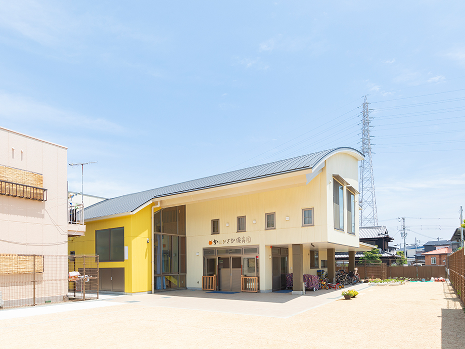 かにがさか保育園